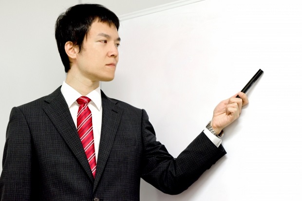 権限受容説とは わかりやすく解説 中小企業診断士試験に出題される用語辞典