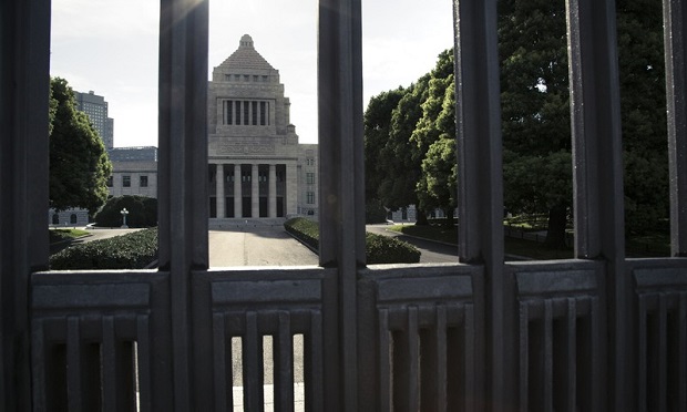 予算総則とは